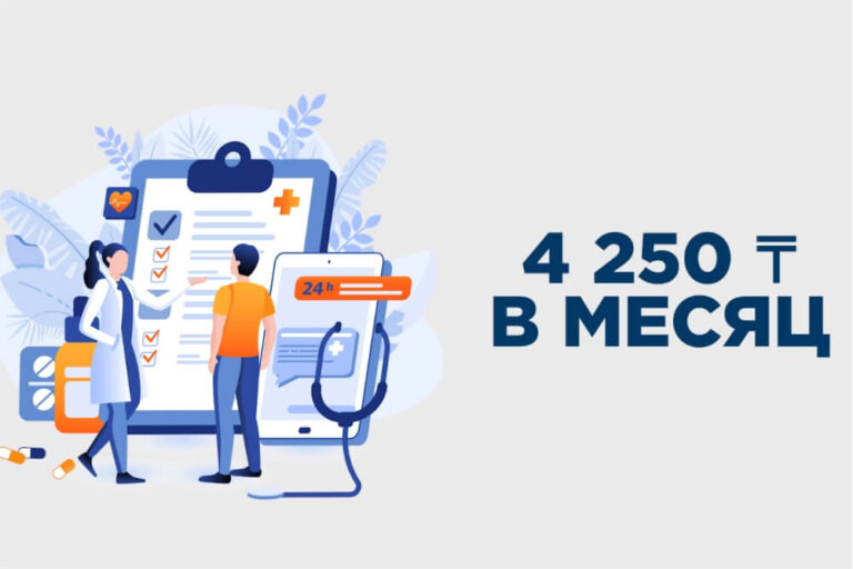 Как получить статус самозанятому